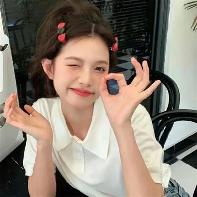 莎乐美